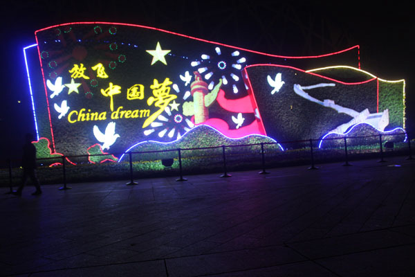 選擇金華發(fā)光字時，應(yīng)考慮哪些因素