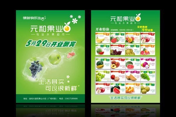 金華廣告公司的核心職能是什么？