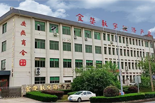 廠房大字設(shè)計時應(yīng)考慮哪些因素？